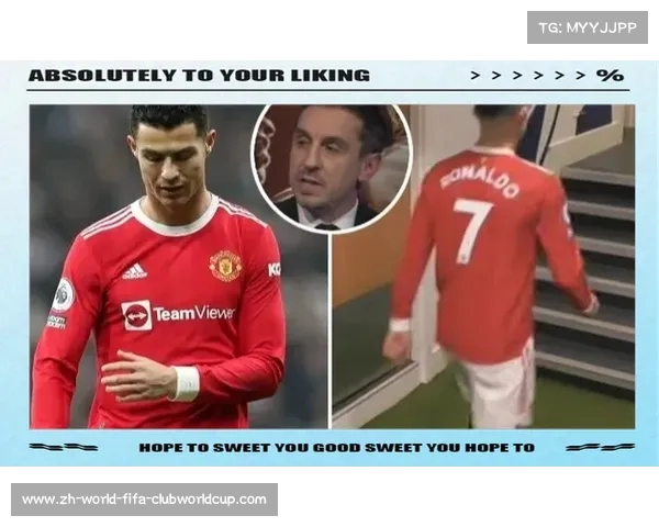 曼联主场遭纽卡逼平 C罗无力破解对方防线弗雷德错失良机 曼联主场遭纽卡逼平 C罗无力破解对方防线弗雷德错失良机