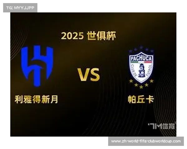 世俱杯与NBA联赛同台竞技,足球与篮球齐飞的全球体育直播 世俱杯与NBA联赛同台竞技,足球与篮球齐飞的全球体育直播