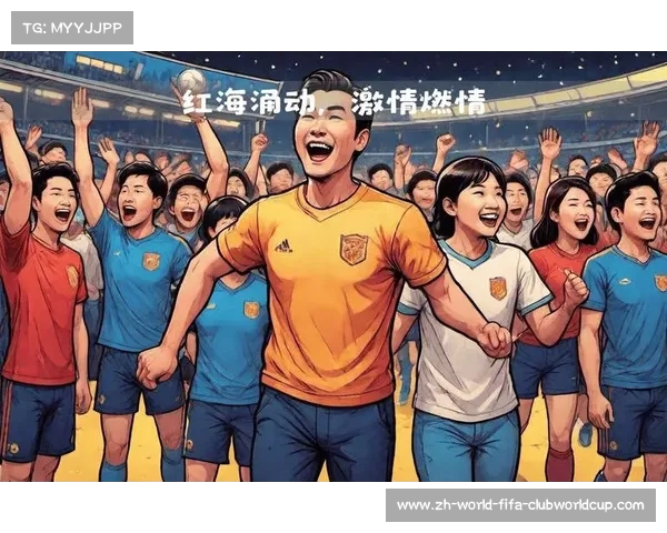 2023年青岛足球赛事回顾与展望激励地方发展与球迷热情 2023年青岛足球赛事回顾与展望激励地方发展与球迷热情