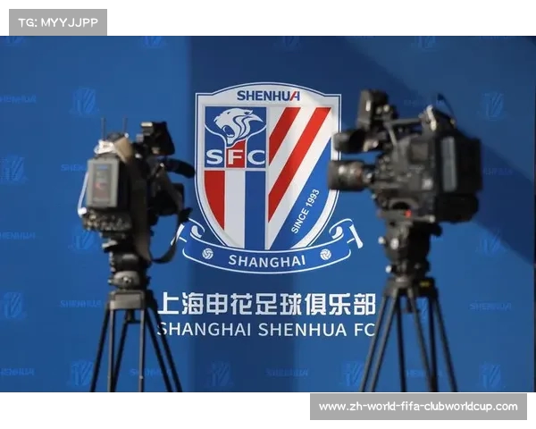 上海申花队徽发布会2013盛大举行球队新形象焕发活力与期待 上海申花队徽发布会2013盛大举行球队新形象焕发活力与期待